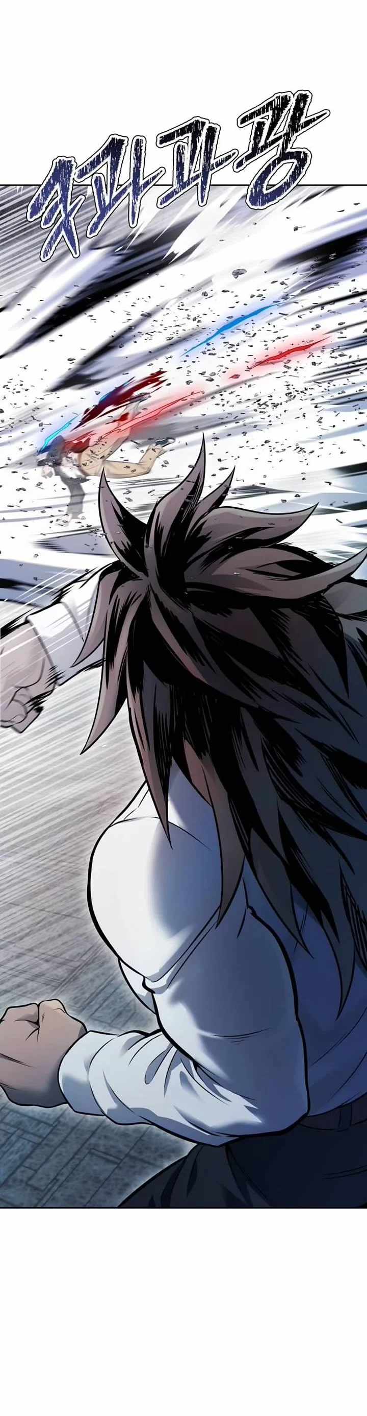 Tower of God Chapter 624 image 74